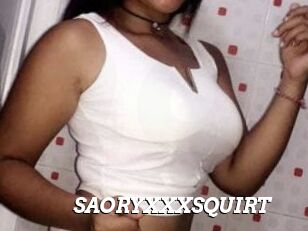 SAORYXXXSQUIRT