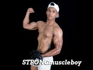 STRONGmuscleboy