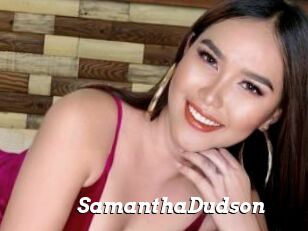 SamanthaDudson