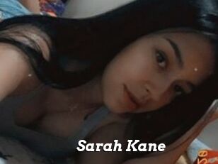 Sarah_Kane