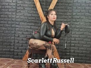 ScarlettRussell