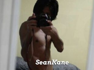 Sean_Kane