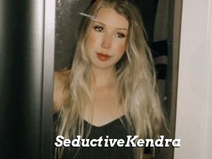 SeductiveKendra