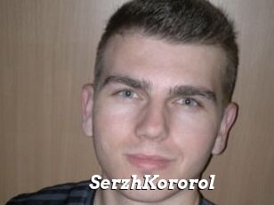 SerzhKororol