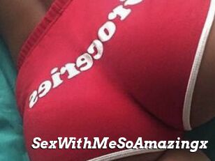 SexWithMeSoAmazingx