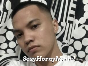 SexyHornyModel