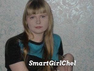 SmartGirlChel