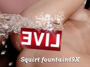 Squirt_fountain69X