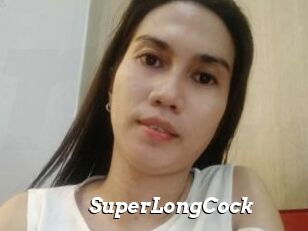 SuperLongCock