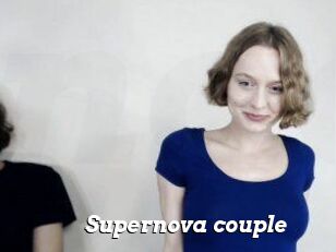 Supernova_couple