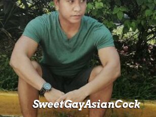 SweetGayAsianCock