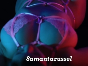 Samantarussel