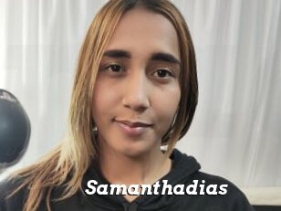 Samanthadias