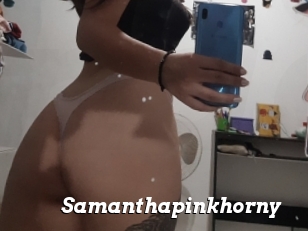 Samanthapinkhorny