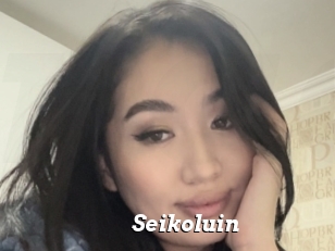 Seikoluin