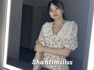 Shantimillss