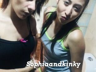 Sophiaandkinky