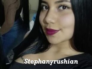 Stephanyrushian