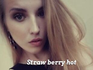 Straw_berry_hot