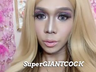 SuperGIANTCOCK