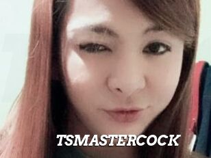 TSMASTERCOCK