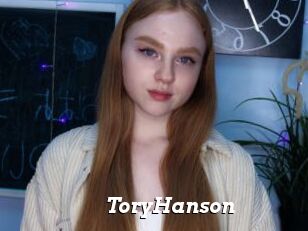 ToryHanson