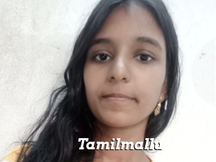 Tamilmallu