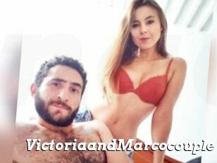 VictoriaandMarcocouple