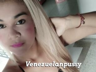 Venezuelanpussy