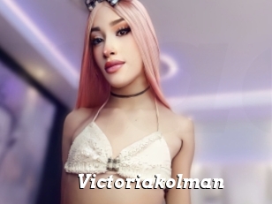 Victoriakolman