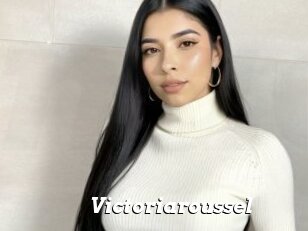 Victoriaroussel