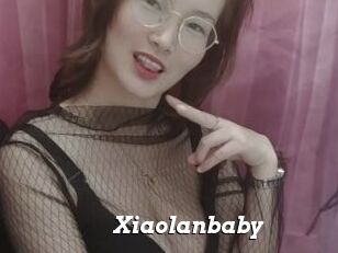 Xiaolanbaby